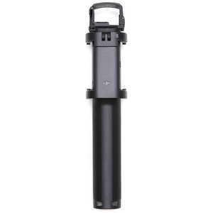 DJI Osmo Pocket Part 1 Extension Rod OMPP01