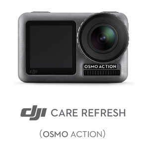 DJI 【アフターサービスプラン】DJI Care Refresh(Osmo Action)JP CAREOA CAREOA