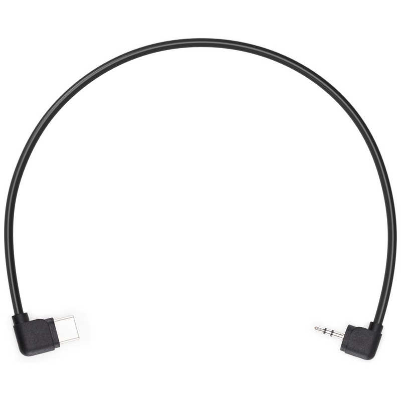 Dji Ronin Sc Part 16 Rss Control Cable For Fujifilm Rscp16