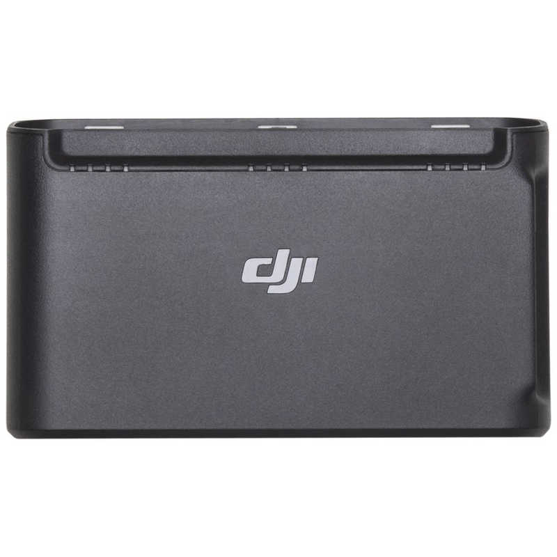 DJI DJI Mavic Mini Part 10 Two-Way Charging Hub MNIP10 MNIP10