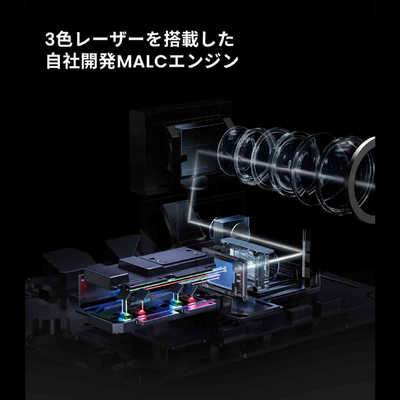 JMGO FHD3色レーザープロジェクター N1 Pro J92-5DH の通販 | カテゴリ 