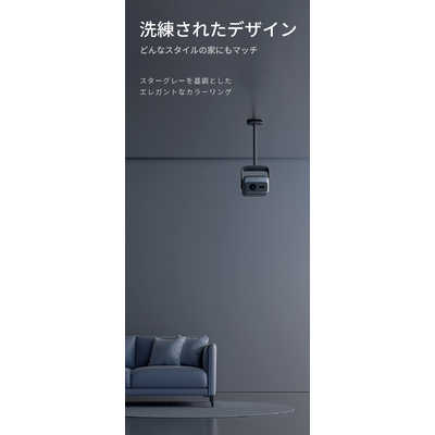 JMGO N1Sシリーズ専用天吊り金具 P082 の通販 - カテゴリ：パソコン