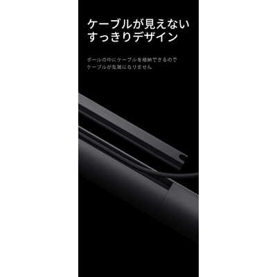 JMGO N1Sシリーズ専用天吊り金具 P082 の通販 - カテゴリ：パソコン