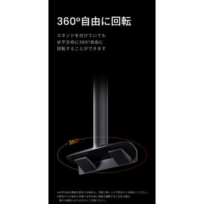 JMGO N1Sシリーズ専用天吊り金具 P082 の通販 - カテゴリ