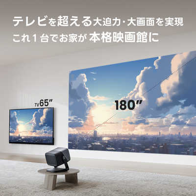 JMGO N1S Pro 4K ジェーエムゴー エヌワンエスプロヨンケー J92-5DH の