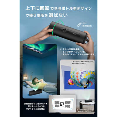 プロジェクター　ホームシアター　PicoFlix J61-7K5 JMGO PicoFlix J61-7K5 の通販 - カテゴリ：パソコン・周辺機器