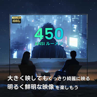 プロジェクター　ホームシアター　PicoFlix J61-7K5 JMGO PicoFlix J61-7K5 : ヤマダデンキ Yahoo!店 - 通販 - Yahoo