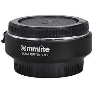 COMMLITE マウントアダプター (カメラ側:マイクロフォーサーズマウント､レンズ側:フォーサーズ) CM-FT-MFT