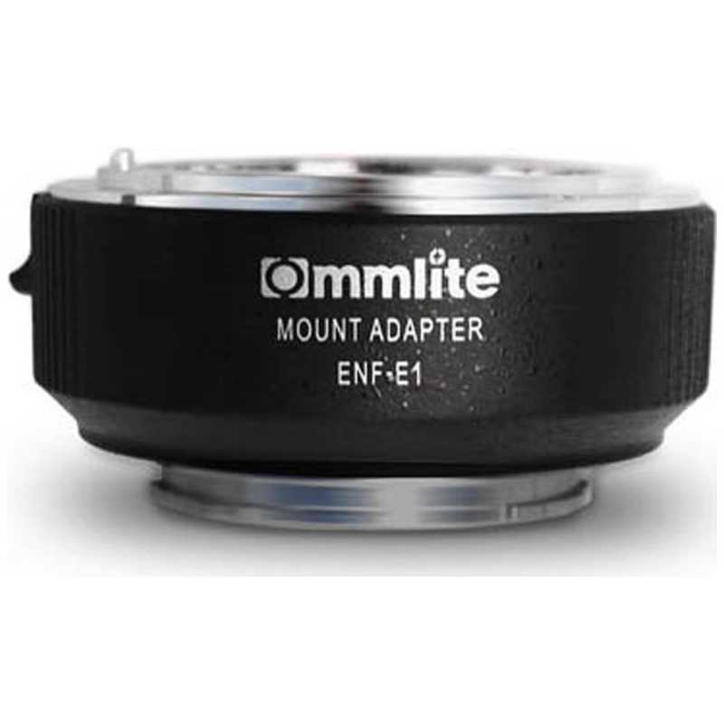 COMMLITE COMMLITE マウントアダプター (カメラ側:ソニーEマウント､レンズ側:ニコンF(Gマウント対応) CM-ENF-E1 PRO CM-ENF-E1 PRO
