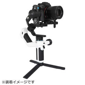 FEIYUTECH SCORP-Mini 2 コンプリートセット ホワイト FeiyuTech FY07411