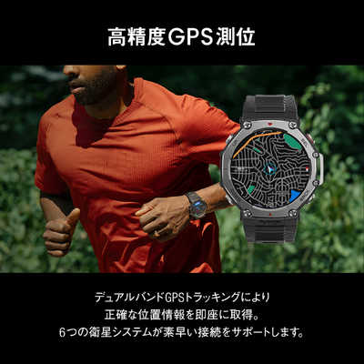 Amazfit T-Rex 3 48mm 色(ヘイズグレー) スマートウォッチ Amazfit T-Rex 3 48mm