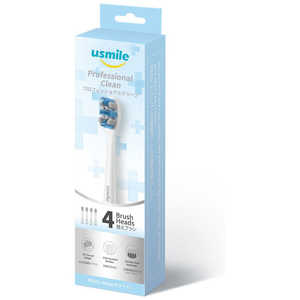 USMILE usmile PRO01 プロフェッショナルクリーン 替えブラシ(ホワイト) ［4本入］ PRO01WHEC