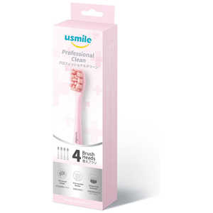 USMILE usmile PRO01 プロフェッショナルクリーン 替えブラシ(ピンク) ［4本入］ PRO01PIKB