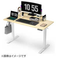 WALKINGDESK 電動昇降デスク ［W1400xD600xH832～1292mm］ 引き出し