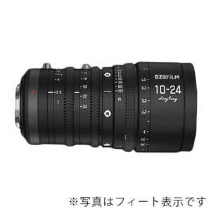 DZOFILM カメラレンズ MFTマウントパーフォーカル シネズームレンズ(10-24mm T2.9/メートル表示) DZO-L102429-M