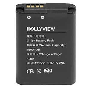 HOLLYLAND Beltpack Battery for Solidcom M1 Hollyland HLLBAT1500