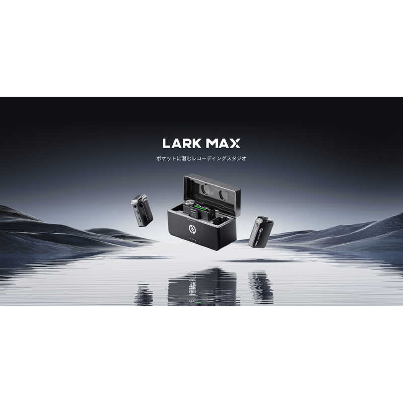 HOLLYLAND HOLLYLAND HOLLYLAND LARK MAX DUO レコーダー機能搭載型ワイヤレスマイク LARKMAXDUO LARKMAXDUO
