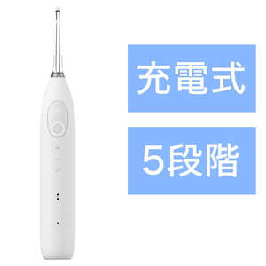 OCLEAN Oclean ウォーターフロッサー W1WHITE OCLEAN Oclean ウォーターフロッサー W1WHITE