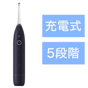 OCLEAN Oclean ウォーターフロッサー W1PURPLE