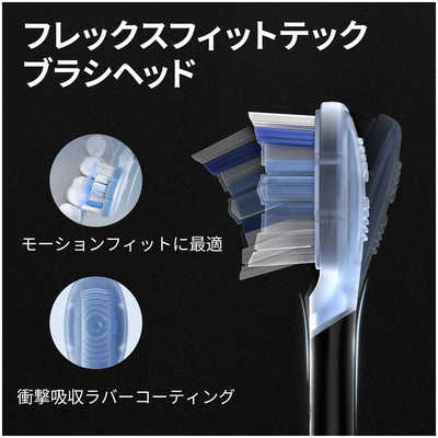 OCLEAN 音波電動歯ブラシ Oclean X Ultra S [ 音波振動式 ] グリーン