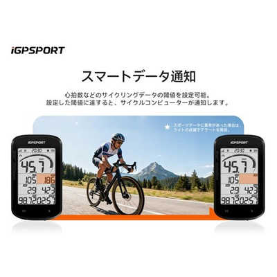 IGPSPORT サイクルコンピュータ 3.0インチ GPSサイコン(IPX7防水