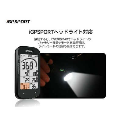IGPSPORT サイクルコンピュータ 3.0インチ GPSサイコン(IPX7防水