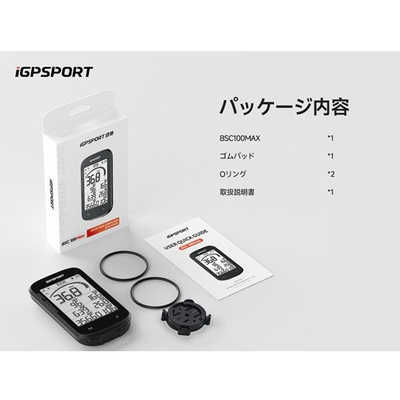 IGPSPORT サイクルコンピュータ 3.0インチ GPSサイコン(IPX7防水
