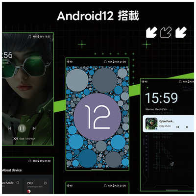 HIBYMUSIC ハイレゾポータブルプレーヤー R4 BLACK の通販