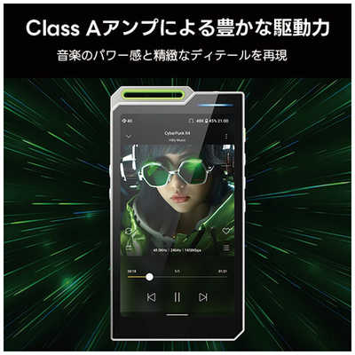 HIBYMUSIC　ハイレゾポータブルプレーヤー　R4 BLACK HiBy Music HiByMusic R4 - Black ポータブル デジタル