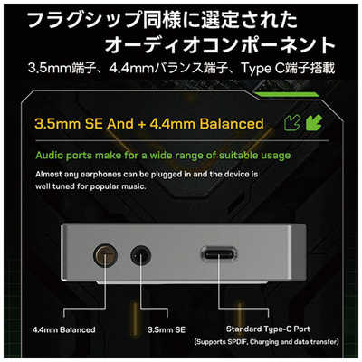 HIBYMUSIC ハイレゾポータブルプレーヤー R4 BLACK の通販 - カテゴリ