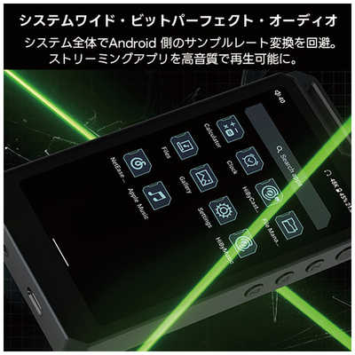 HIBYMUSIC ハイレゾポータブルプレーヤー R4 BLACK の通販
