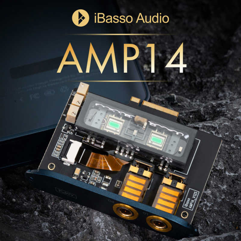IBASSO IBASSO AMP14 Black(ブラック) iBasso Audio AMP14BK AMP14BK