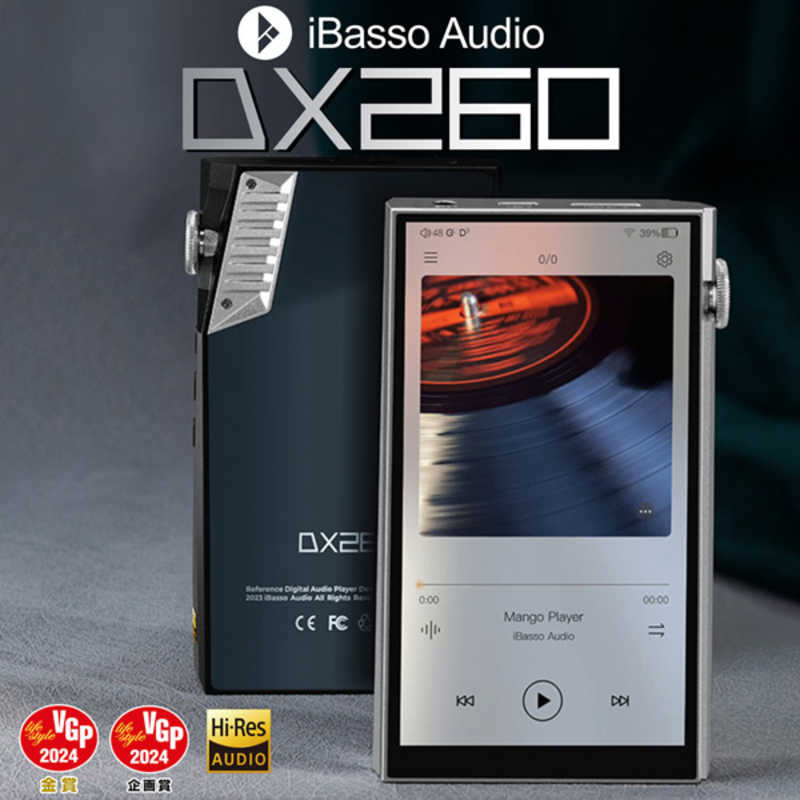 IBASSO IBASSO デジタルオーディオプレーヤー DX260SV DX260SV