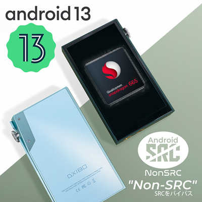 IBASSO DX180 Green ［ハイレゾ対応］ DX180Green の通販 - カテゴリ