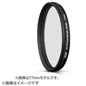 NISI nis-vcs-67 Vクロスフィルター 4X-8X 67mm NISVCS67 NISI nis-vcs-67 Vクロスフィルター 4X-8X 67mm NISVCS67