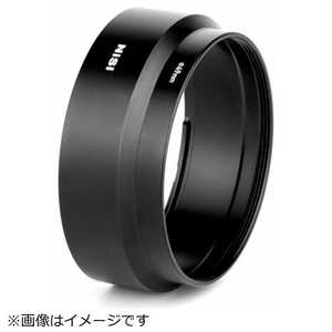 NISI nis-gr3mskit Master Kit For RICOH GR3 NISGR3MSKIT NISI nis-gr3mskit Master Kit For RICOH GR3 NISGR3MSKIT