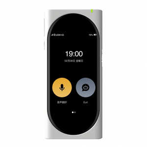 LANGOGO AI翻訳機 Langogo Genesis ホワイト ホワイト LANGOGOGENESIS通販セール状況 外国語 翻訳 通訳 通販