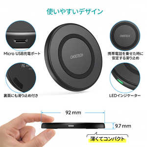 CHOETECH 磻쥹Ŵ10W ®磻쥹ťѥå ֥å T526-S