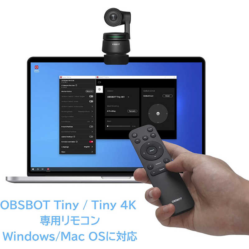 OBSBOT OBSBOT OBSBOT Tiny Remote Control ［Tiny 4k用リモコン］ TinyRemote TinyRemote