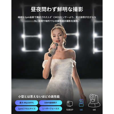 OBSBOT Tail Air ストリーミング PTZ リモート IP カメラ 4K UHD AI