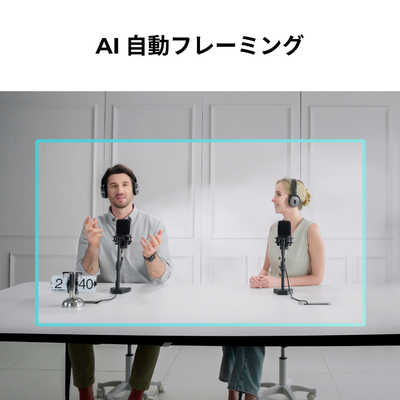 OBSBOT MEET SE 1080P 100FPS FHD ウェブカメラ AI搭載 1/2.8 CMOS HDR