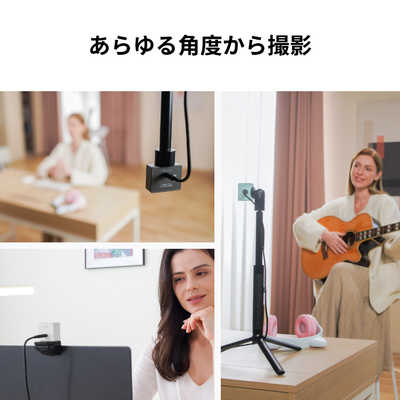 OBSBOT MEET SE 1080P 100FPS FHD ウェブカメラ AI搭載 1/2.8 CMOS HDR