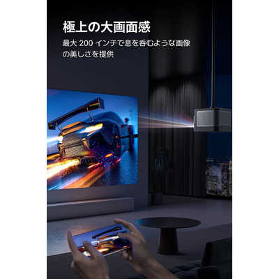 DANGBEI プロジェクター Dangbei Mars Pro Black DBX3PRO の通販