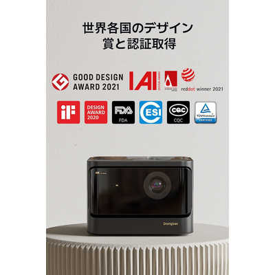H*i様 Dangbei DBX3-Pro Amazon.co.jp: Dangbei DBX3 Pro 4K プロジェクター 家庭用