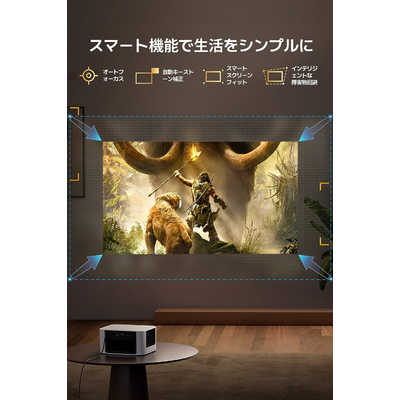 DANGBEI プロジェクター Dangbei Neo White DBOD01/WH の通販