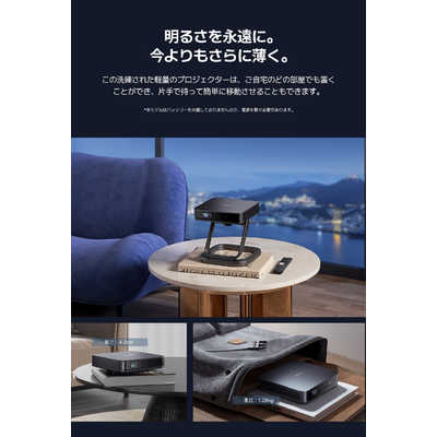 DANGBEI プロジェクター Dangbei Atom Projector/Grey＋Stand Bundle