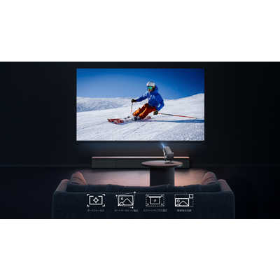 DANGBEI モバイルプロジェクター Dangbei Freedo Projector＋Power