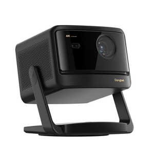 DANGBEI DBOX02 Pro Smart Projector with Floor Stand Bundle DBOX04i / ACFB01-YT