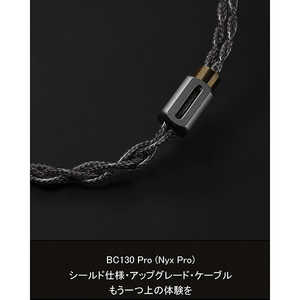 DDHIFI リケーブル (Nyx) プラグ・インターフェイス・両スイッチ式 ハイエンド・リケーブル BC130Pro