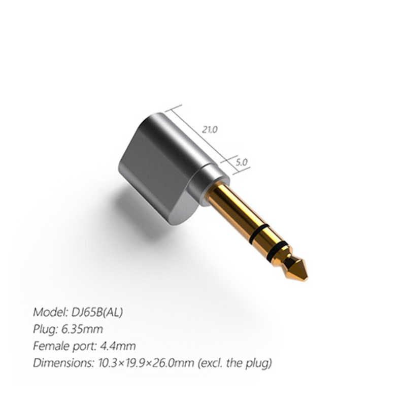 DDHIFI DDHIFI 4.4mm (メス) to 6.35mm (オス) ジャックアダプター DJ65B(AL) DJ65B(AL)